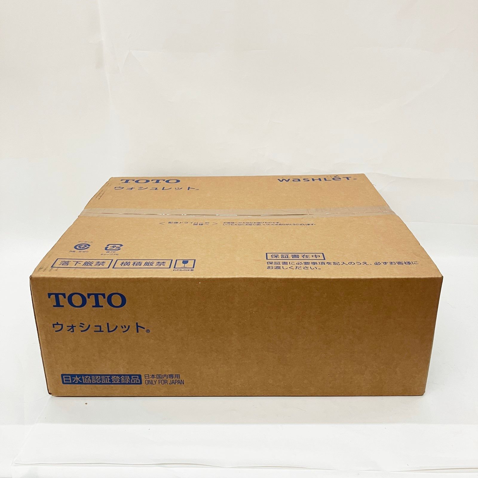 〇〇TOTO トートー 温水洗浄便座 ウォシュレット BV2 TCF2223E