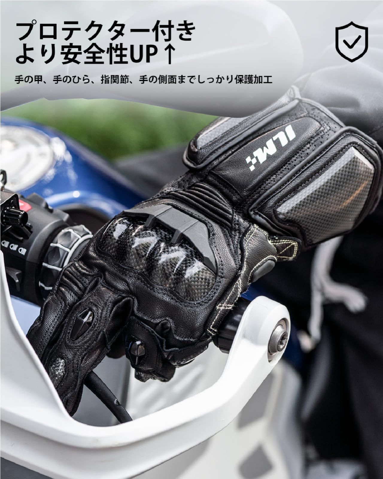 撥水