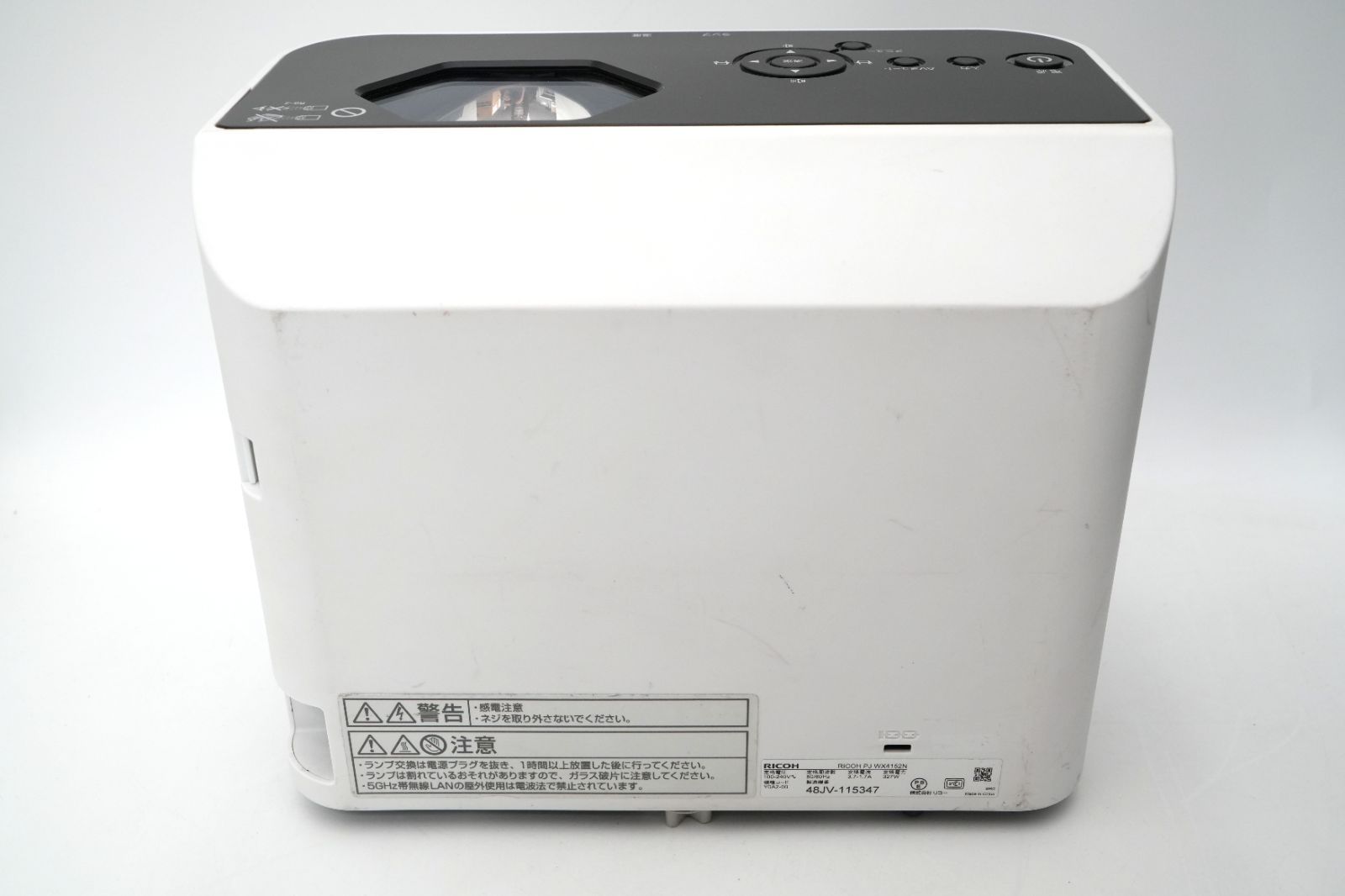 リコー 超短焦点プロジェクター PJ WX4152N（3500ルーメン）RICOH