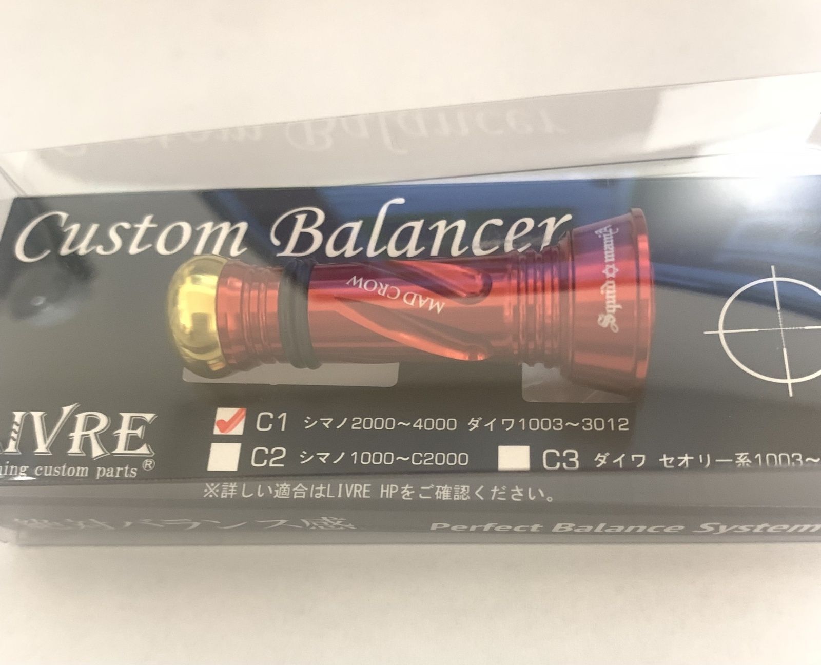 新品 リブレ マッドクロウ スクマニ バランサー シマノ C1 ゴールド 新品 リブレ マッドクロウ スクマニ バランサー シマノ C1 ゴールド