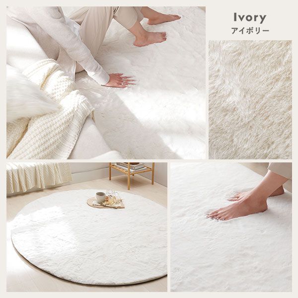 IKEA/イケアDUBBELFIL ドゥベルフィル ラグ パイル　ドット DUBBELFIL rug, low pile dot pattern/beige - IKEA