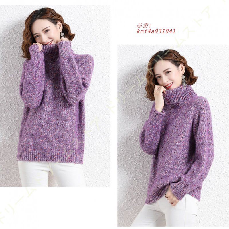 ゆったり タイト