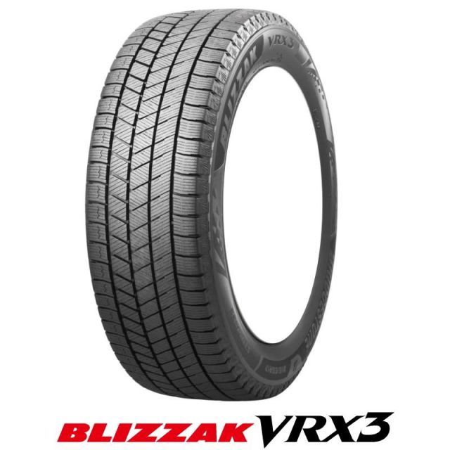 NBOX タント アルト スペーシア 155/65R14 スタッドレス | ブリヂストン VRX3 & CH110 14インチ 4穴100