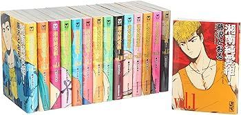 【中古】湘南純愛組! 全15巻 完結コミックセット(講談社漫画文庫)