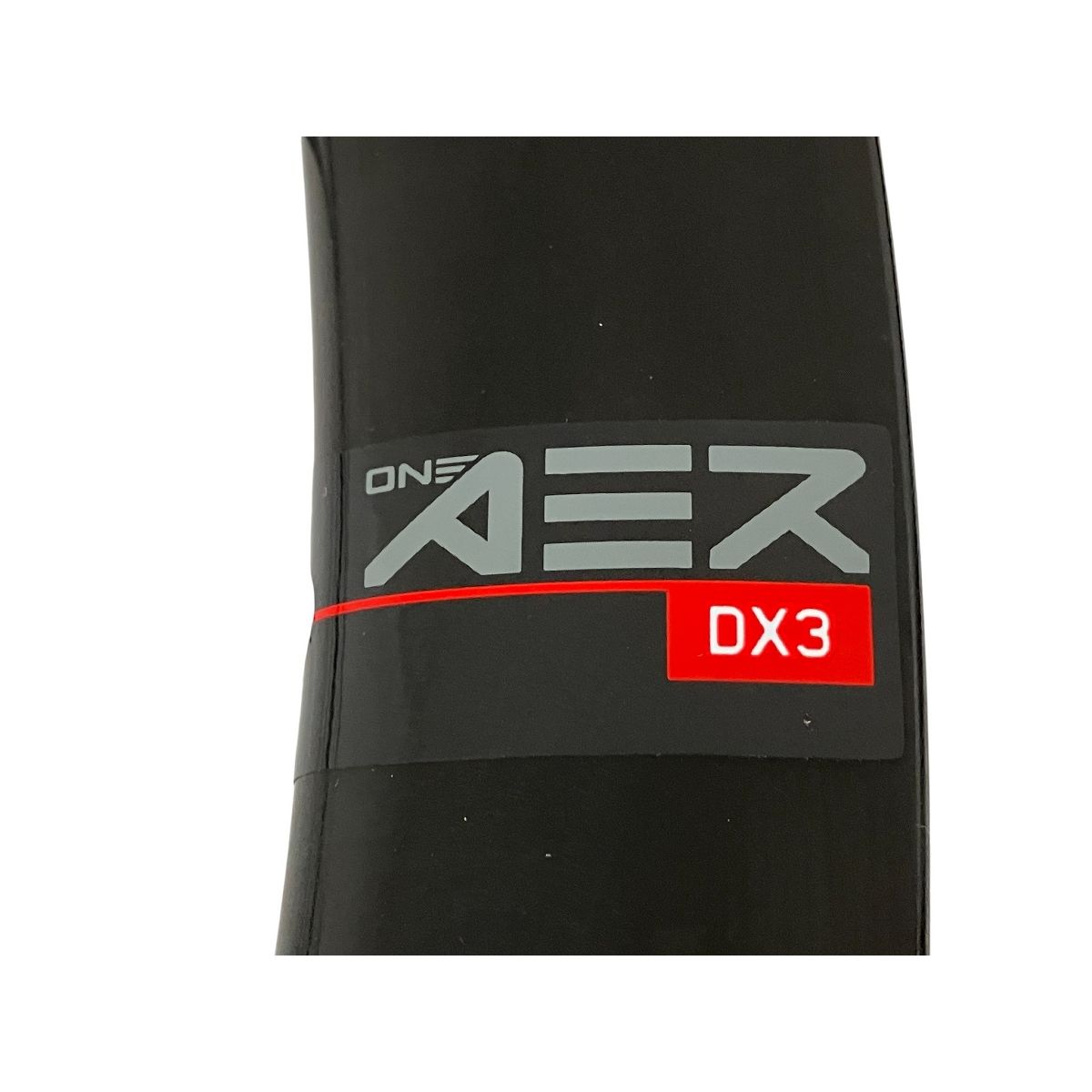 前後セット ワンエアー