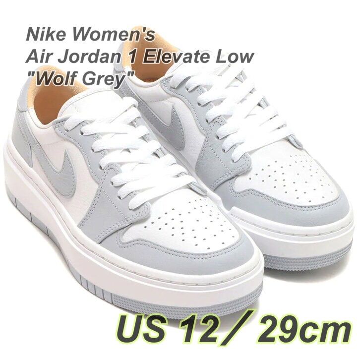 Nike Women