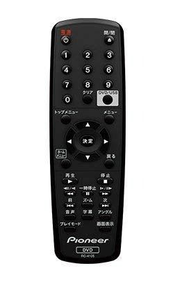パイオニア Pioneer 純正 DV-3030v リモコン RC4105|06-R4136E-A005