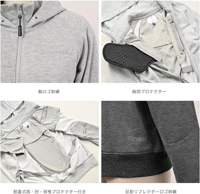 23％引】ロッソ ROJ-112（グレー）S・Mサイズ ライディングスウェット 