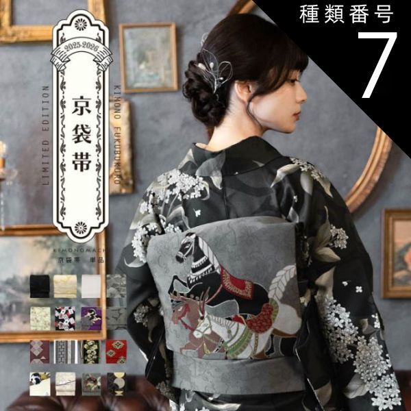 PLUIE プリュイ ネイキッド ショートコーム 髪飾り 保存袋付き