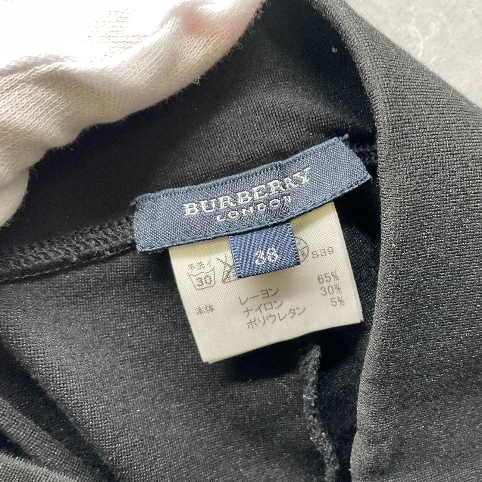 パンツ