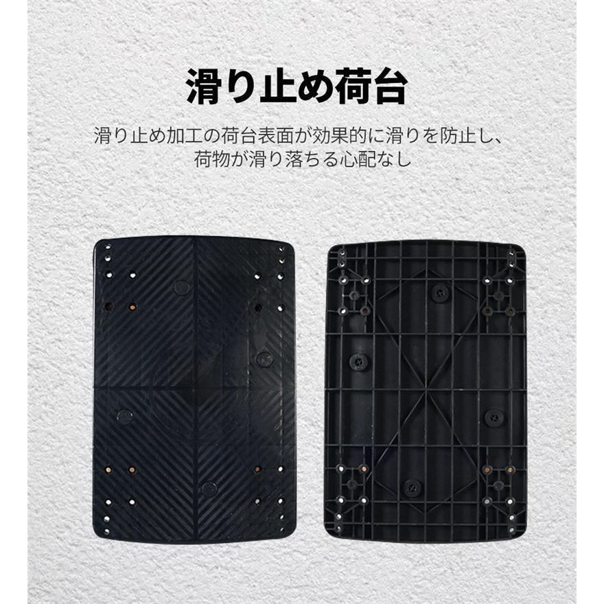 カゴ付き台車 大