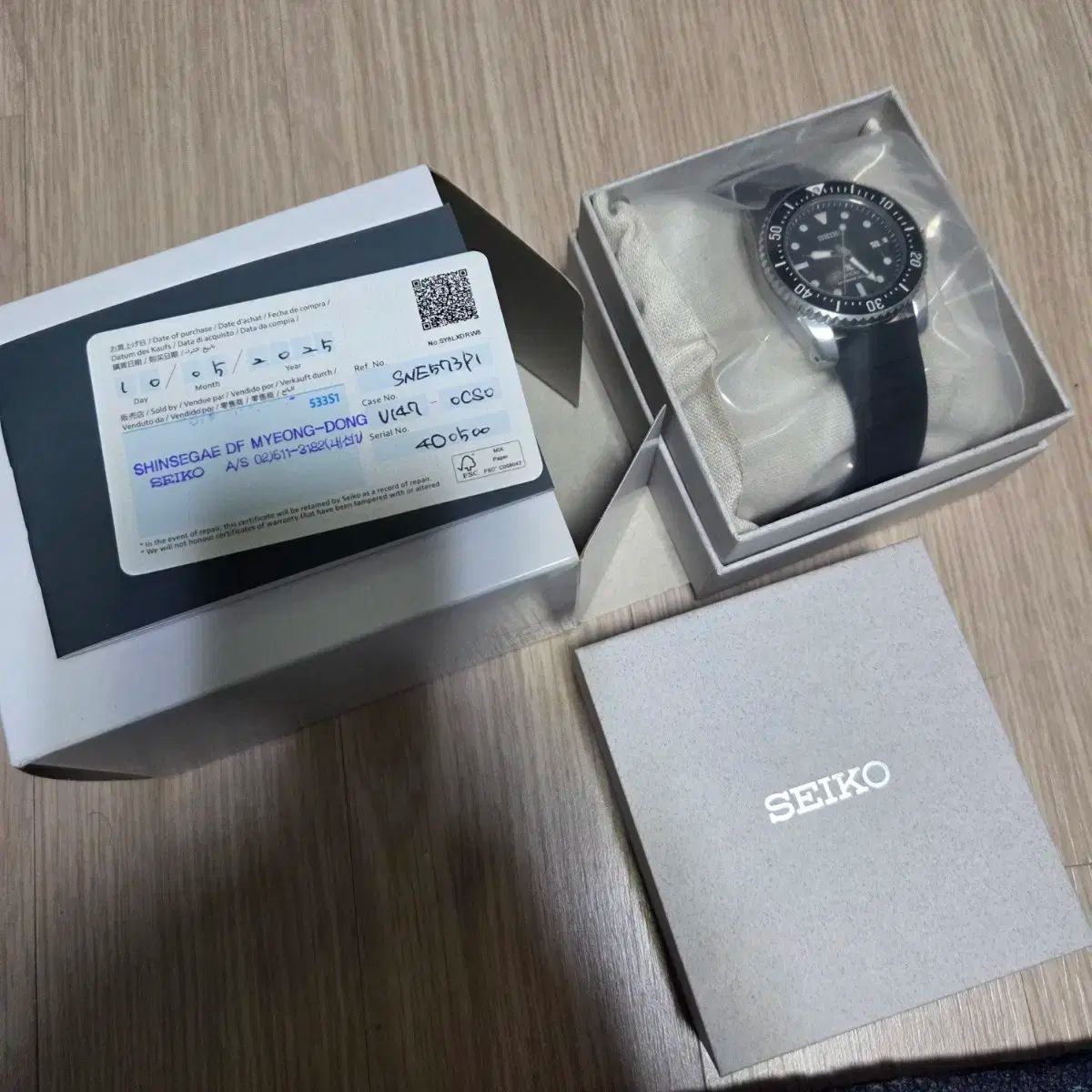 SEIKO セイコー sne573