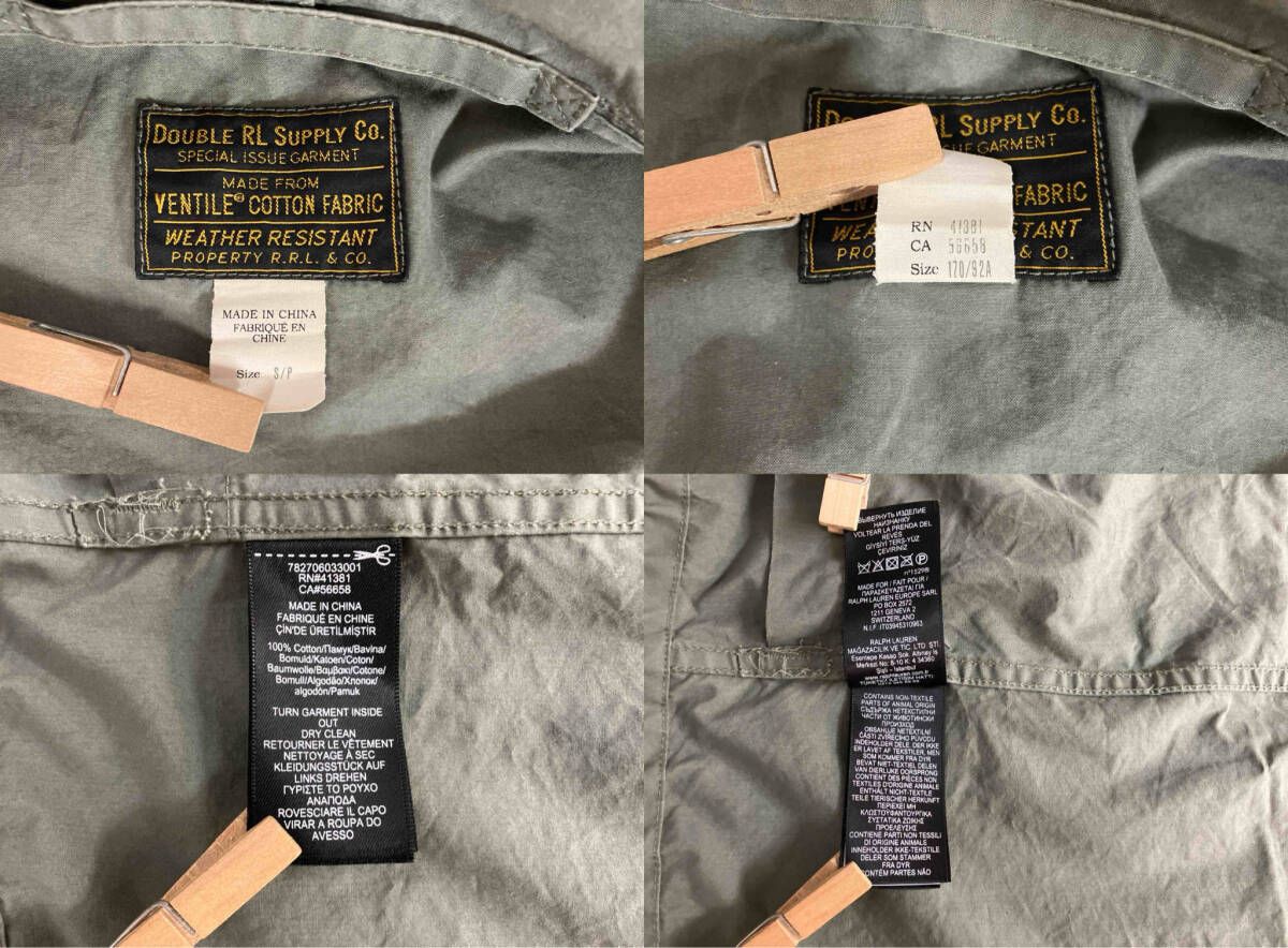 RRL RALPH LAUREN ダブルアールエル ラルフローレン VENTILE