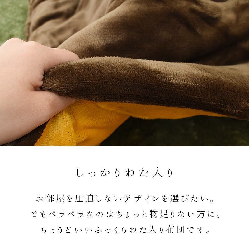 約205×245cm LB-40920-03