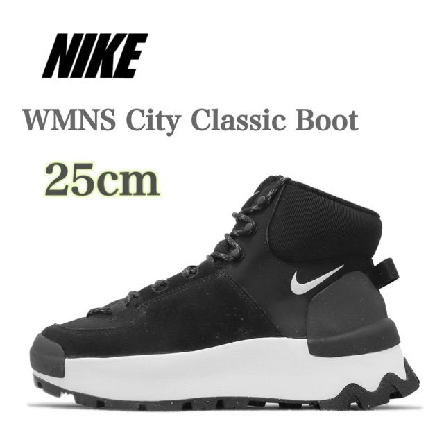 新品】Nike WMNS City Classic Boot 