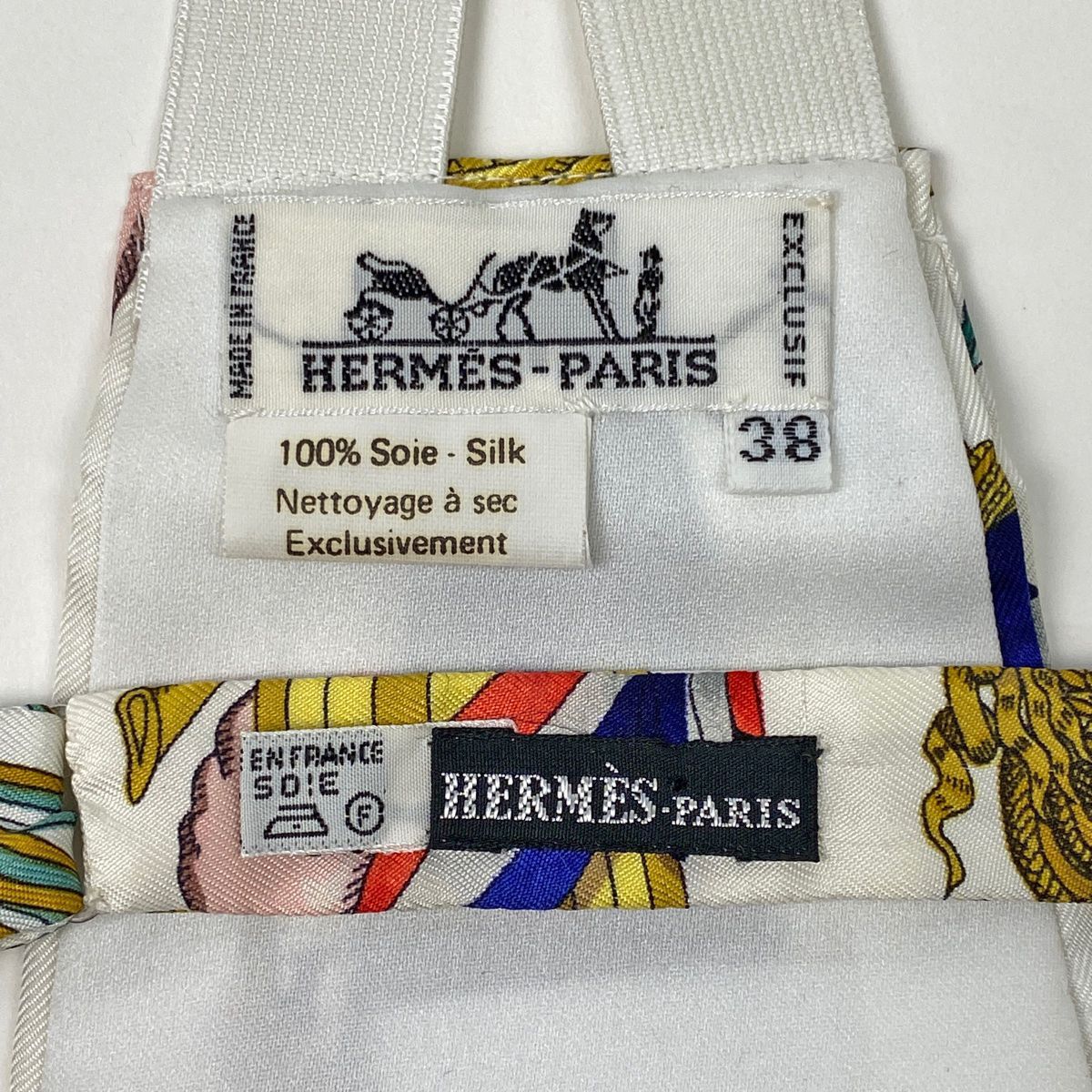 エルメス HERMES カマーバンド 蝶ネクタイ セット ボウタイ ベルト