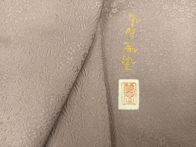 平和屋着物●上質な色無地 加賀茜染 草花地紋 薄柿色 あかねや 正絹 ♥ AABC1723ph