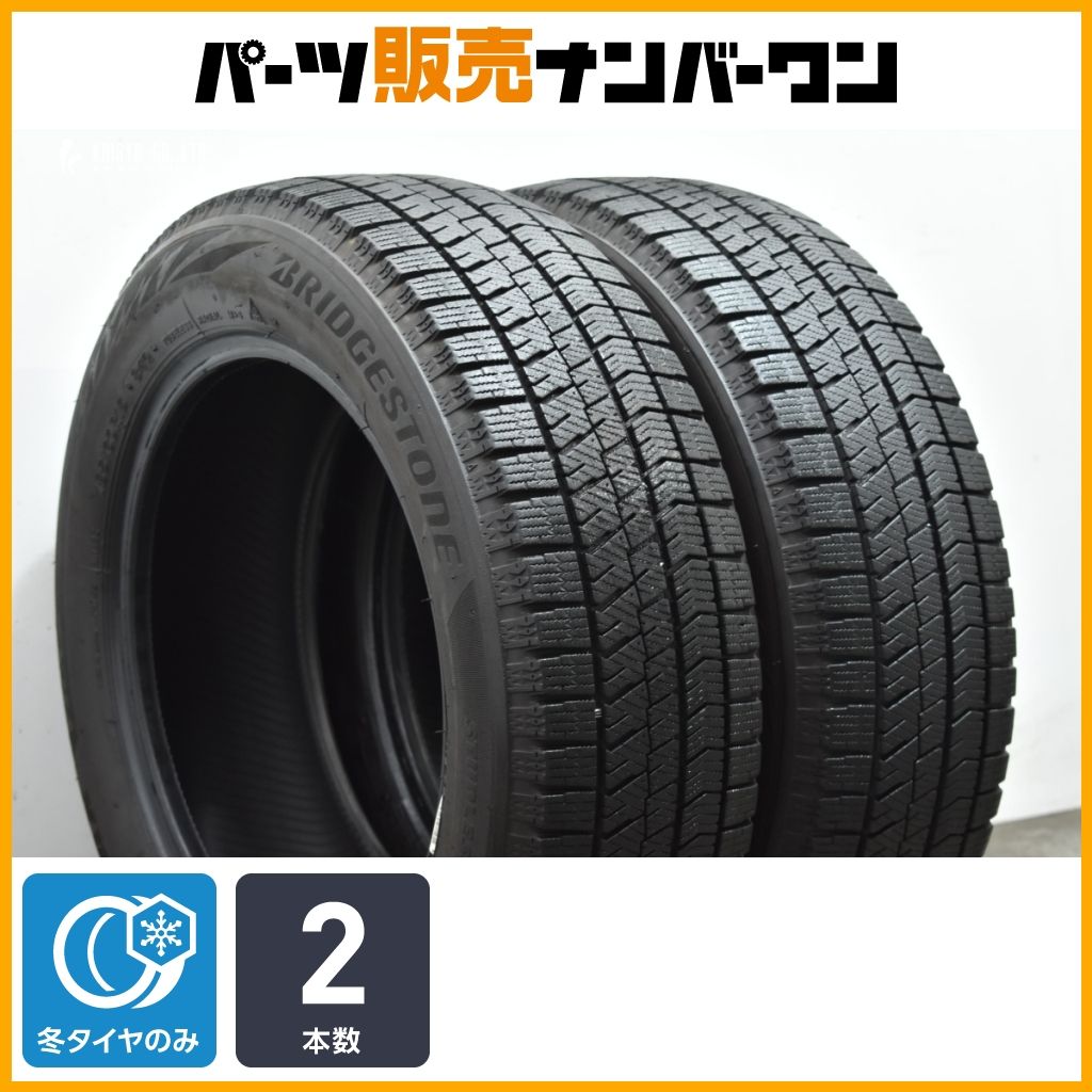 コンパクトカー用サイズ】ブリヂストン ブリザック 販売 VRX2 185