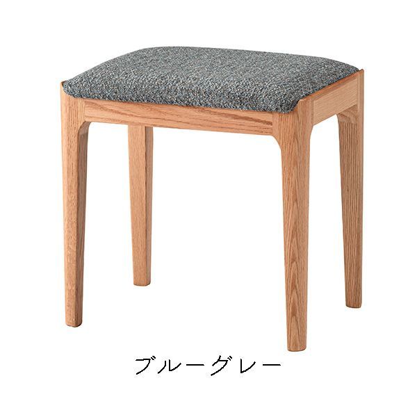 スツール 椅子 イス いす おしゃれ 天然木 レッドオーク シンプル 軽量 四角形 長方形 チェア ナチュラル CL-804 MARWIL-DEMENAGEMENTS_CH