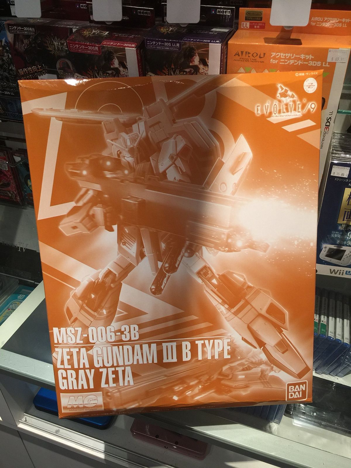 MG 1/100 MSZ-006-3B ゼータガンダム3号機B型 グレイ・ゼータ