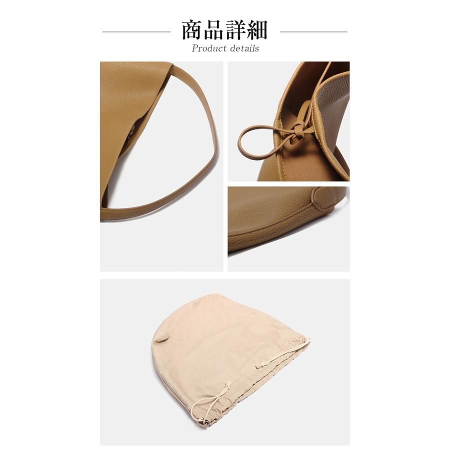 牛革