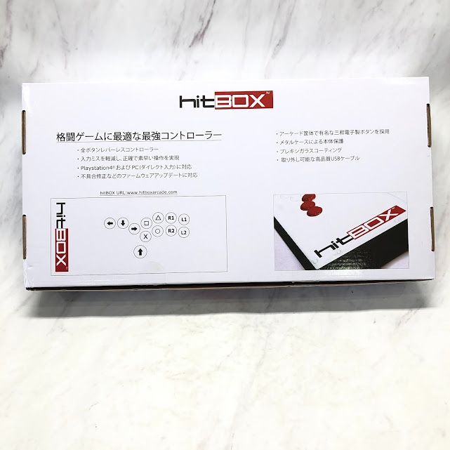 本体＆専用バッグ・ケーブル】hit BOX ヒットボックス