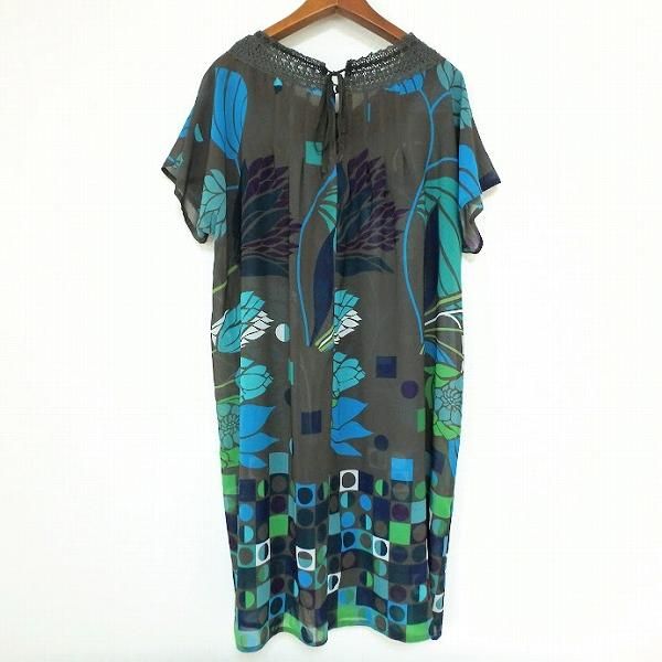 トクコプルミエヴォル/ノースリーブチュニック /ジレ/青緑幾何学模様 トクコプルミエヴォル/ノースリーブチュニック /ジレ/青緑幾何学模様