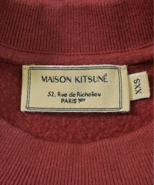 MAISON KITSUNE