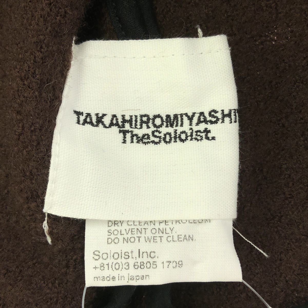 TAKAHIRO MIYASHITA The SoloIst. タカヒロミヤシタザソロイスト 23AW