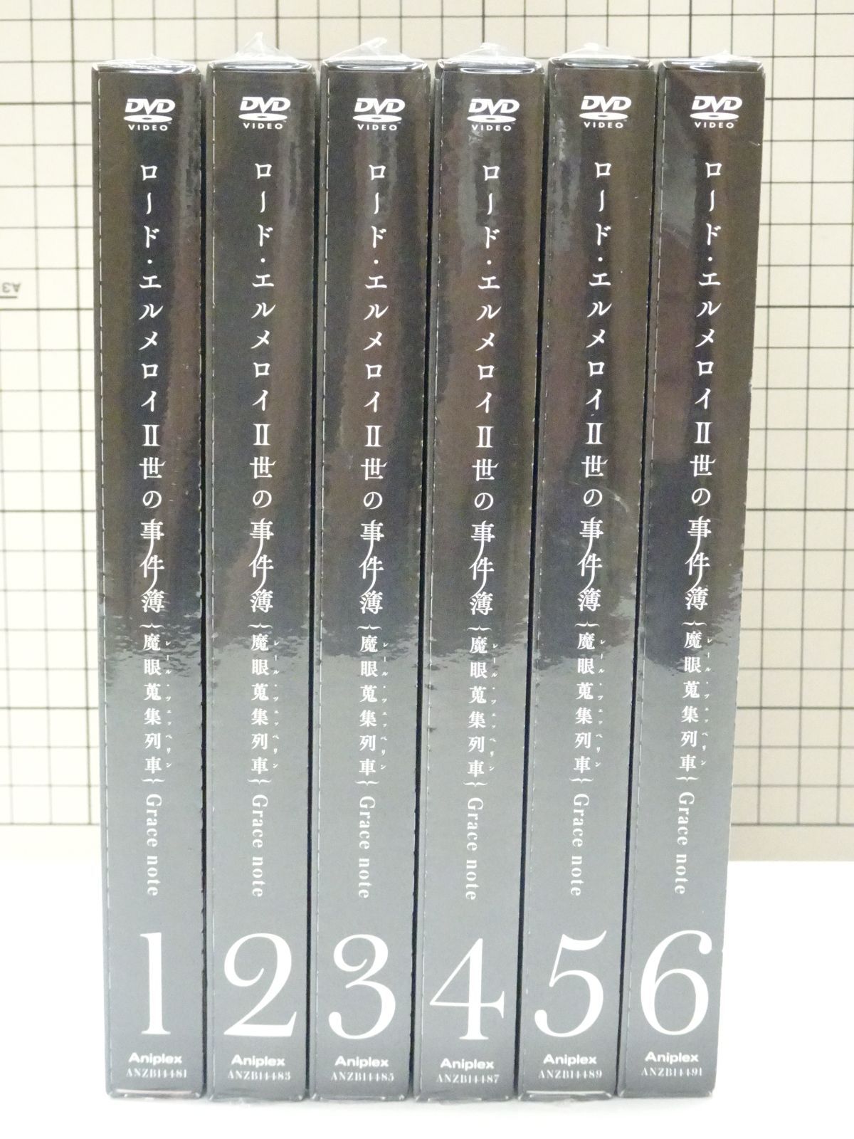 ロード・エルメロイⅡ世の事件簿-魔眼蒐集列車 Grace note- 全巻セット Amazon.co.jp: ロード・エルメロイII世の事件簿 -魔眼蒐集列車