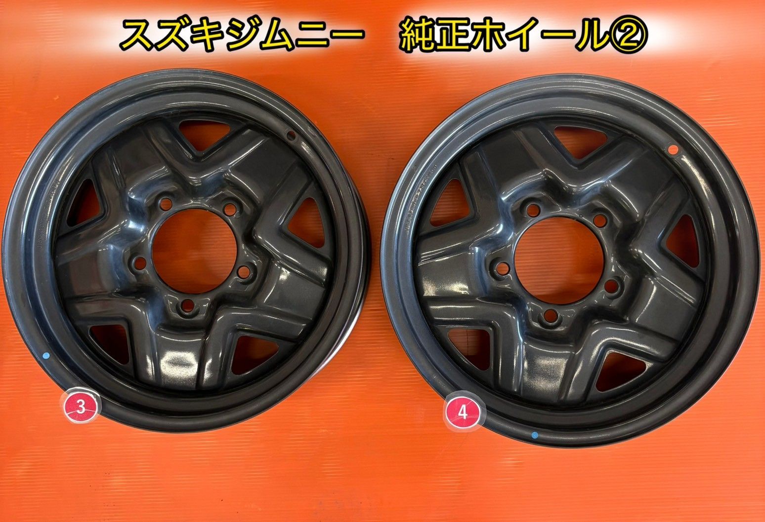 説得力のある スズキ ジムニー純正16インチ .④