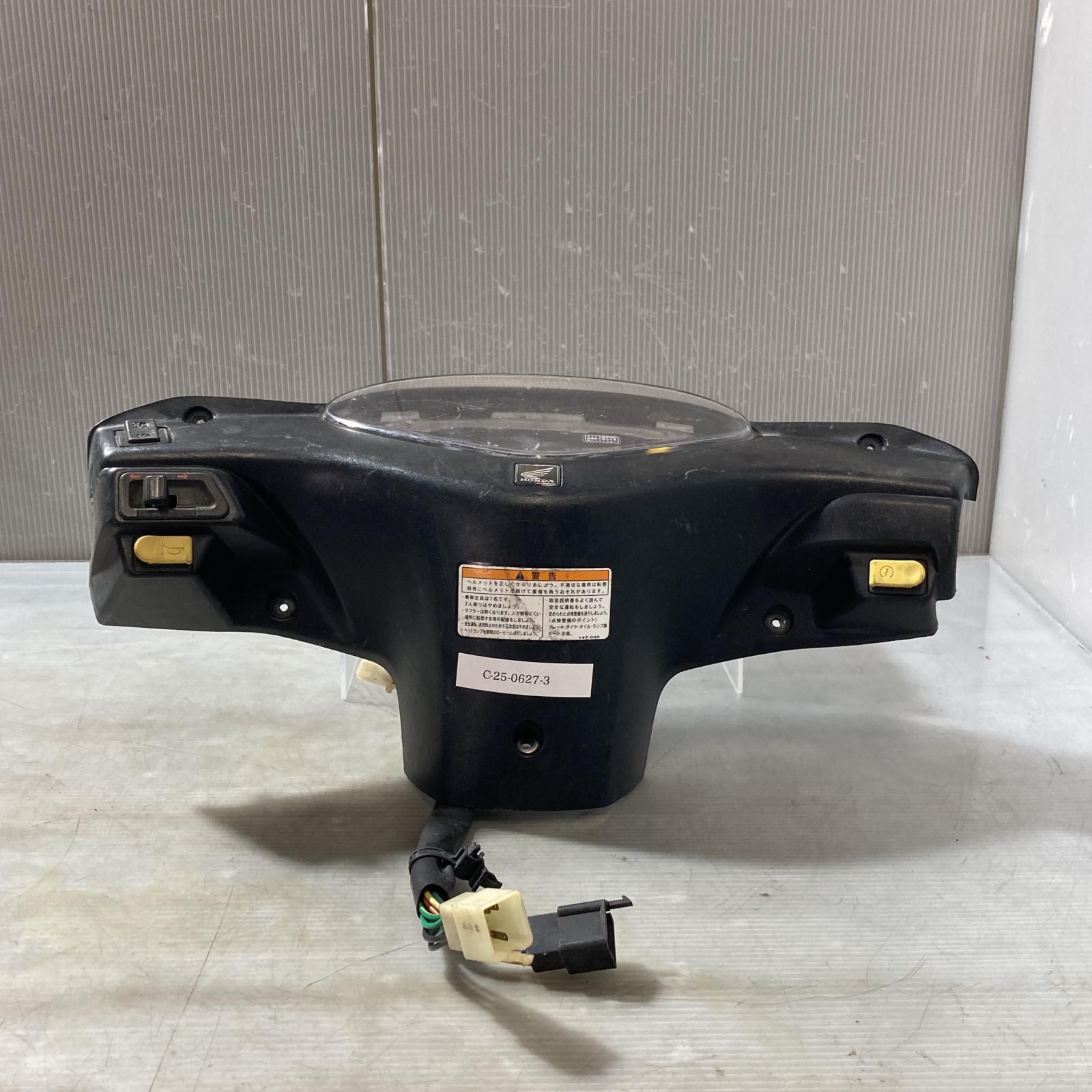 HONDA ディオ50 AF62 メーター メターカバー Dio ホンダ HONDA ライブ