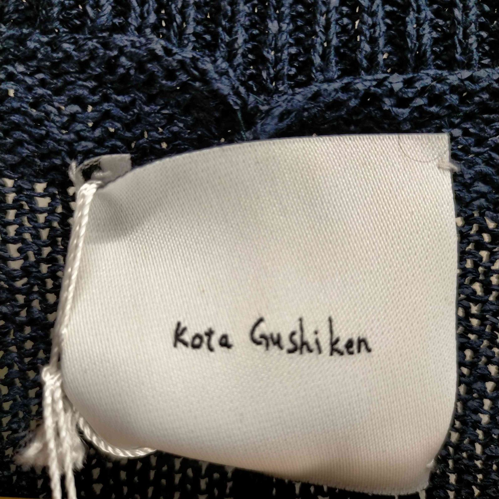 コウタグシケン Kota Gushiken 21SS Knitted Washi Trench Coat メンズ