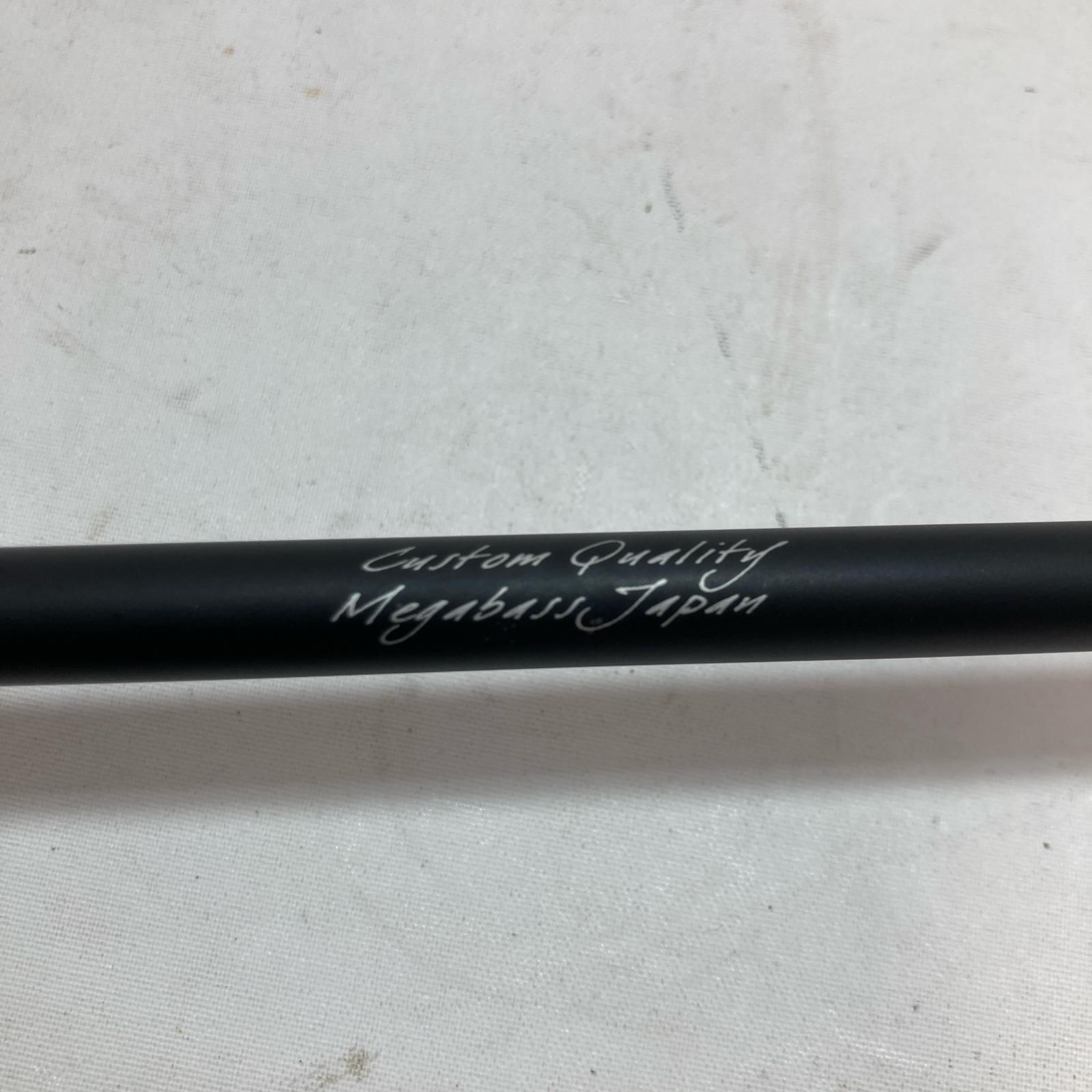ルアーロッド