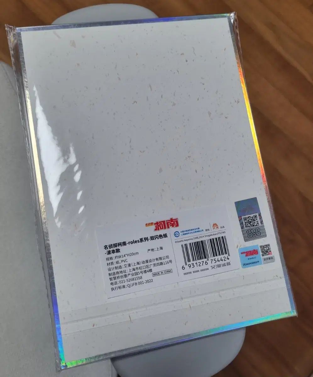 シュリンク無し】ポケモンカード25周年コレクション1BOX プロモ4パック