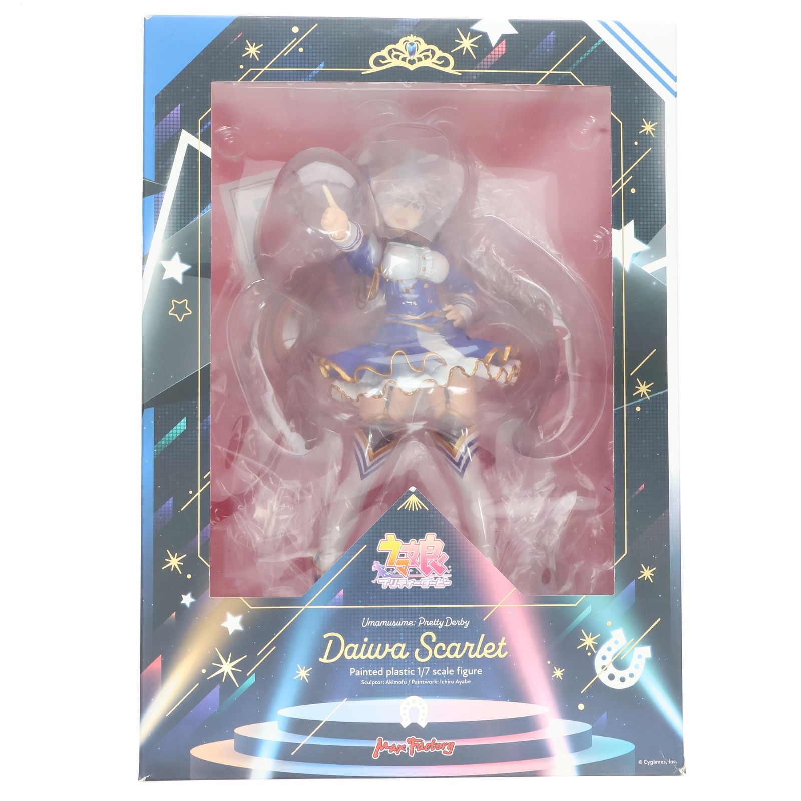 ダイワスカーレット ウマ娘 プリティーダービー 1/7 完成品 フィギュア