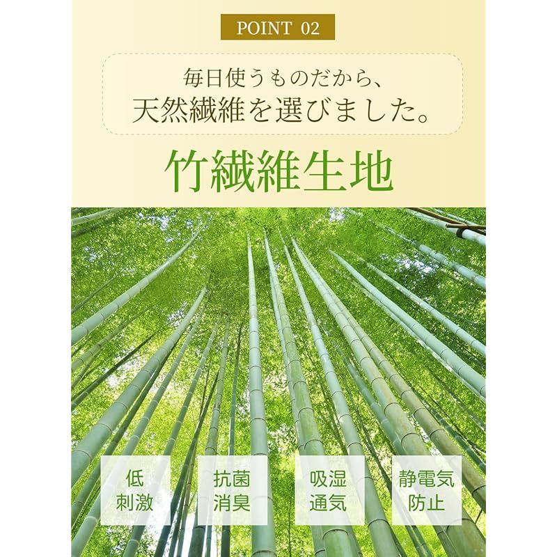 blanket オールシーズン