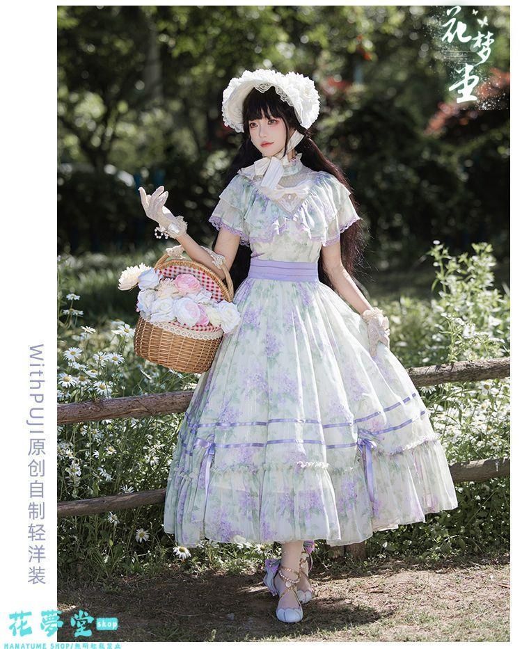 【新品本物】 25年 コスプレロリータセット 仮装 オリジナル 洋服 ロリータ OP ワンピース ドレス 撮影会 舞台 イベント 原野空間-274