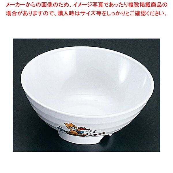 メラミンお子様食器「コロちゃん」 KF-18 ラーメン丼 小