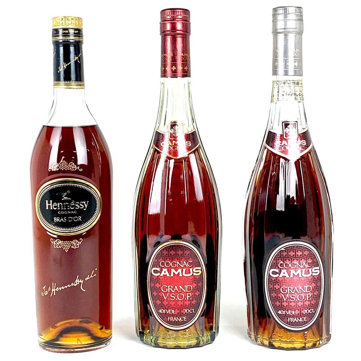 3本 ヘネシー カミュ コニャック 700ml ブランデー セット 古酒