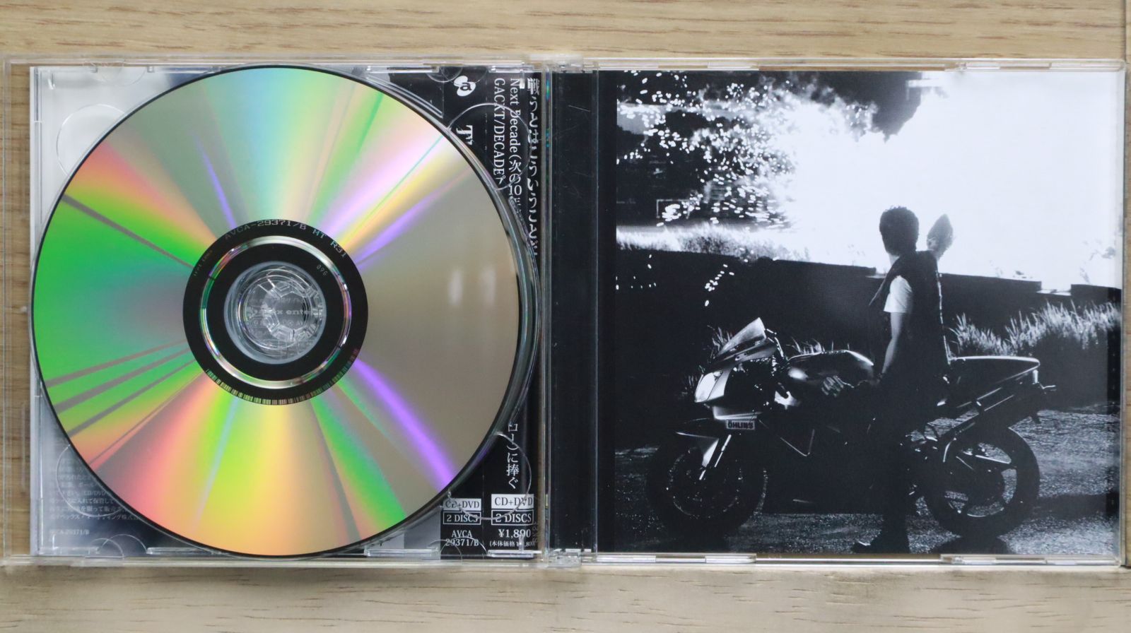 国内盤CD☆GACKT/GACKT□ The Next Decade 【AVCA29371B