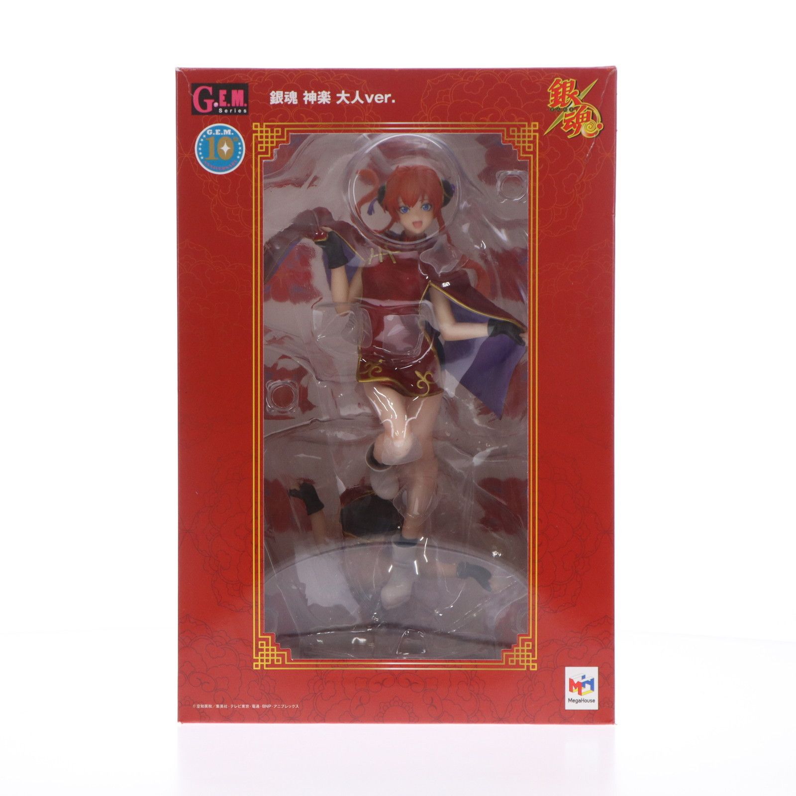 MegaHouse - G.E.M.シリーズ 神楽(かぐら) 大人ver. 銀魂 完成品 フィギュア 一部店舗&amp;オンラインショップ限定 メガハウス 限定販売】G.E.M.シリーズ 銀魂 神楽 大人ver. 完成品フィギュア