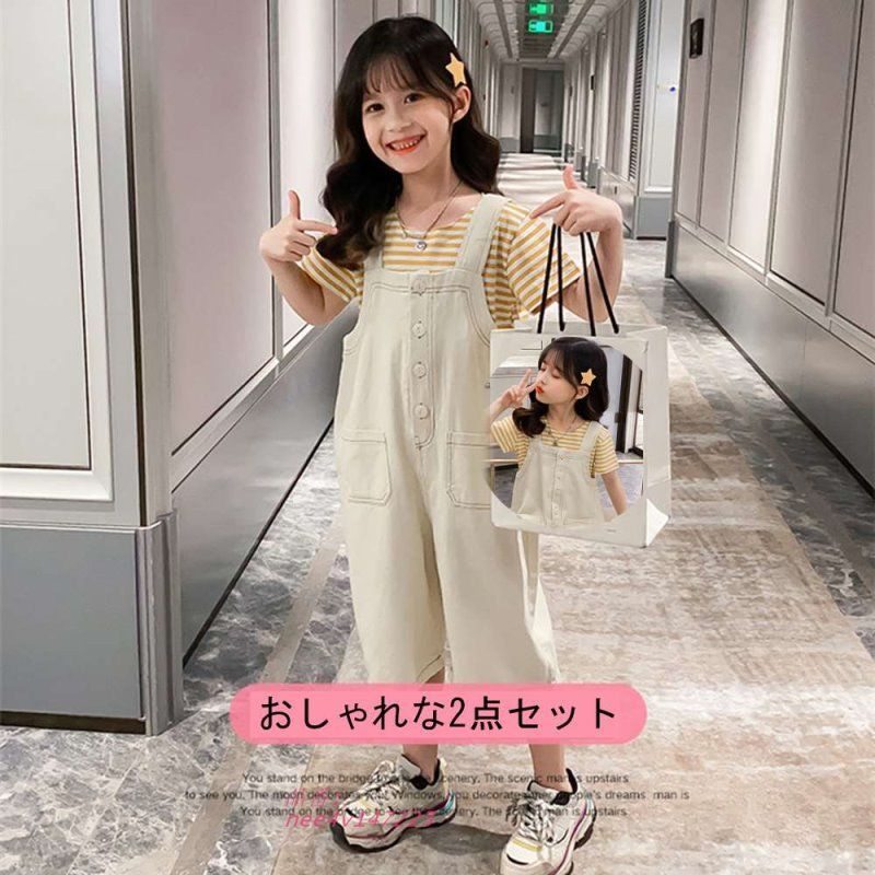 Tシャツ おしゃれ