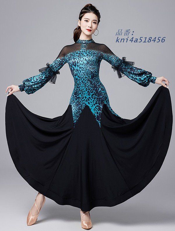 ルンバ kni4a518456