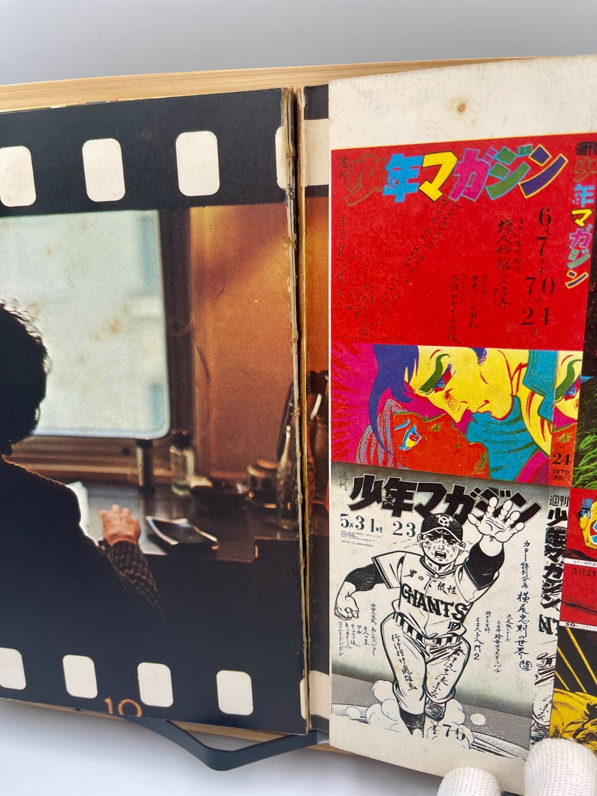 横尾忠則全集 全一巻 初版 講談社 - メルカリ