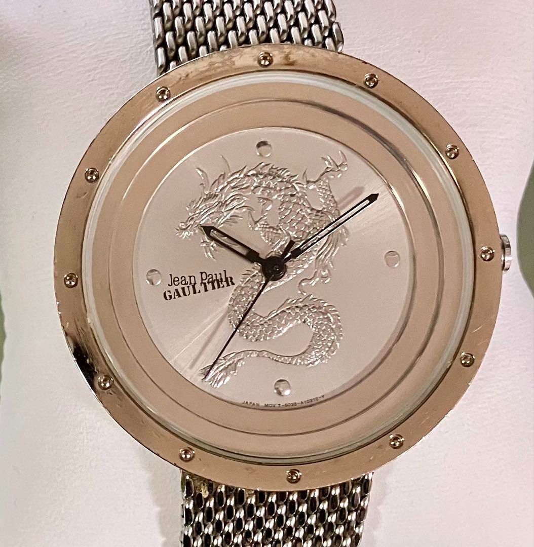 ★ジャンポール・ゴルチエ★龍★シルバー文字盤★メタル★QZ★メンズ腕時計★ ☆ジャンポール・ゴルチエ☆龍☆シルバー文字盤☆メタル☆QZ☆メンズ