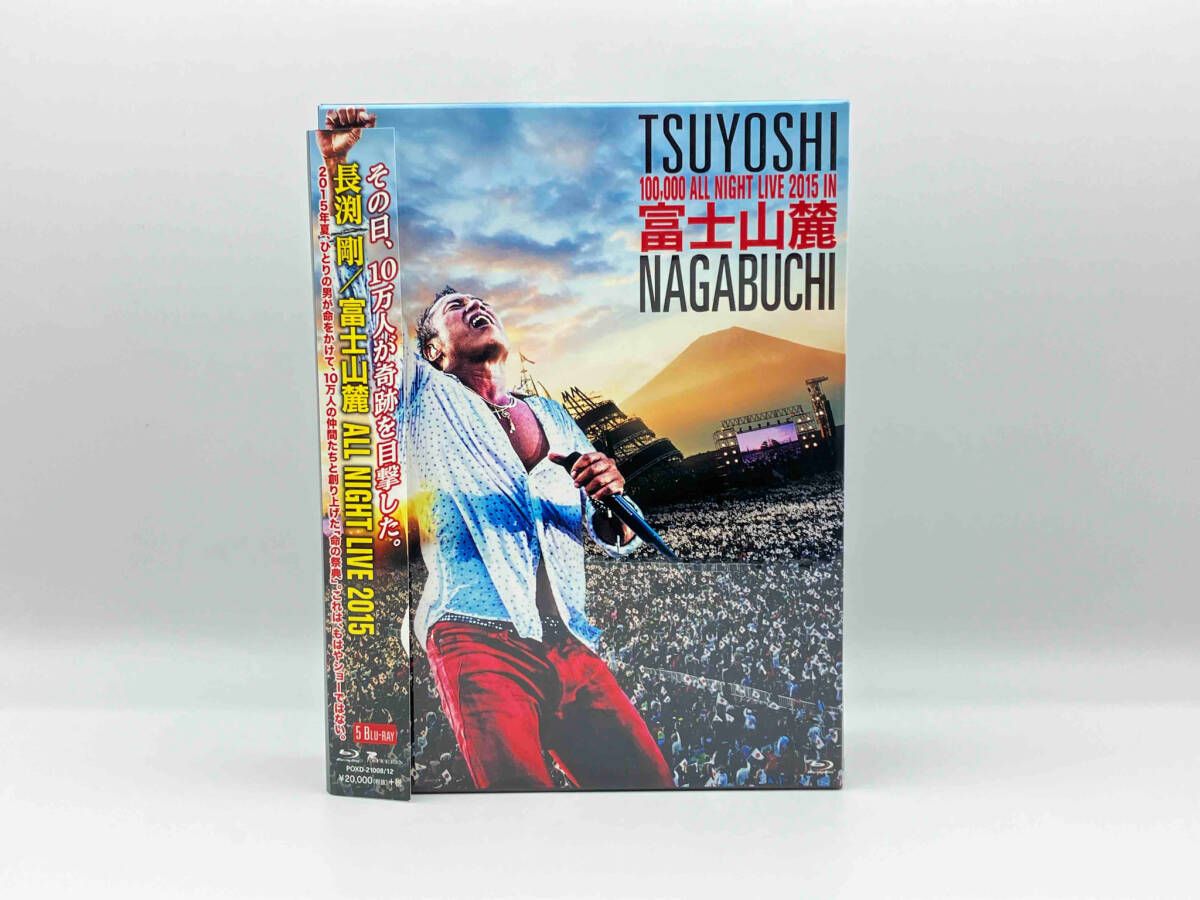 富士山麓 ALL NIGHT LIVE 2015 Blu-ray Disc 5枚組