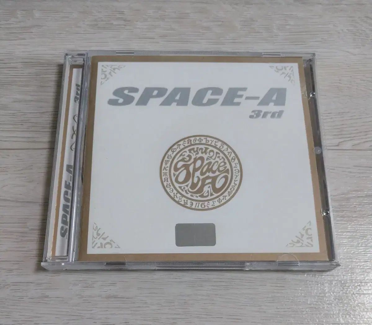 スペース A 3 家 City Mania 品 レベル Space