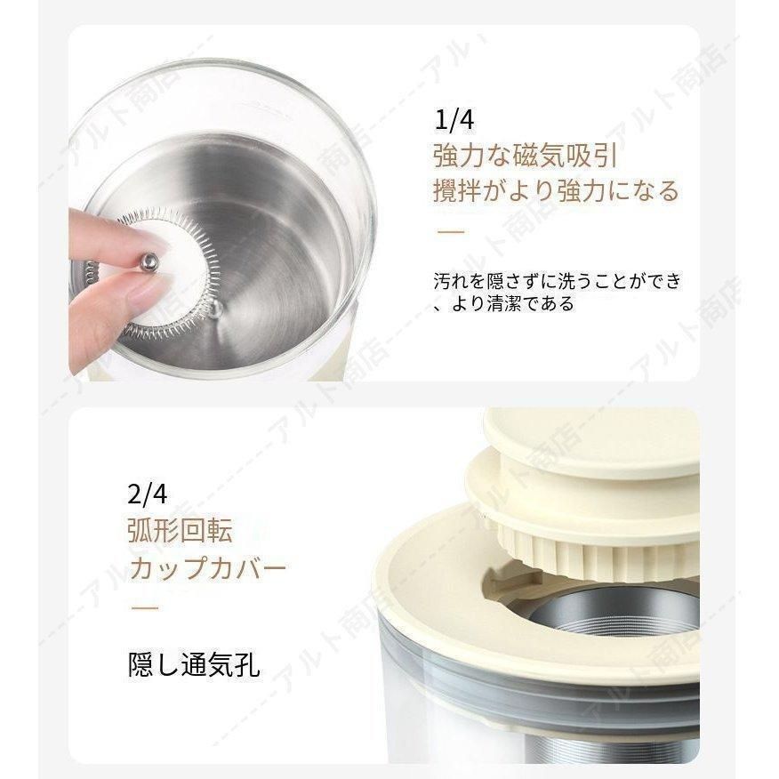スマートホーム