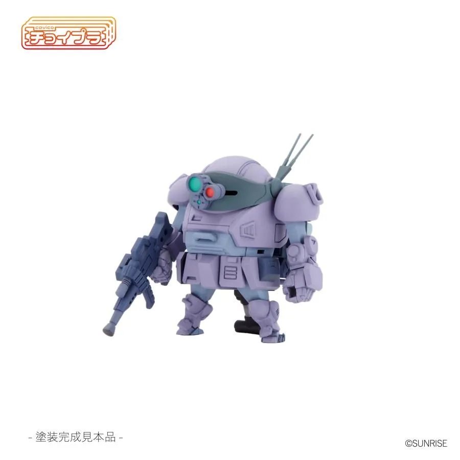 2025年最新】装甲騎兵ボトムズ スコープドッグ（メルキア軍